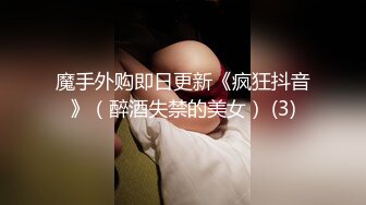 [原創錄制](用户要求)20240129_权欲茶茶