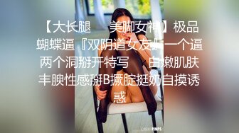  漂亮白丝袜美眉 不要拍了 啊啊好痒 从房间操到卫生间 撅着屁屁被操喷了几次 套子都掉了