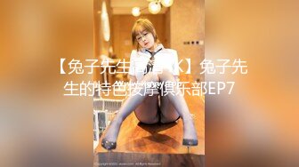 约啪抖音网红5000一炮,各种姿势被操美女很配合,操的她很爽