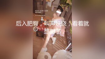 精东影业周六大电影科幻题材JD030性球大战外星人入侵大战地球美女