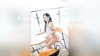 カリビアンコム 032523-001 極上泡姫物語 Vol.112 皆野みらい