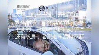 身材纤细皮肤白嫩网红美女主播被皮肤黝黑样子又挫J8又小的炮友小胖干鲜花真插牛粪上了对白淫荡