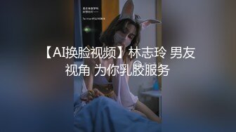 【新片速遞】  ❤️ ❤️Stripchat站，短发气质小姐姐【MegLinda】小尺度诱惑，舔假屌深喉吸吮，脱内裤叼嘴里，跳蛋震穴