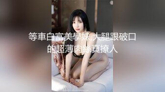 TS Masem Bareback性感诱惑系列7