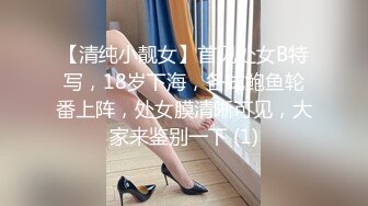 超颜值极品御姐女神『狐不妖』白领小骚货被按倒餐桌上插小骚穴 被操的满嘴淫语