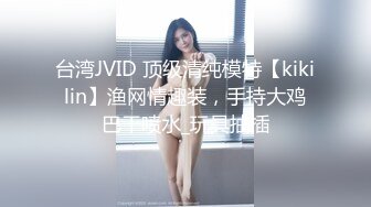 国产AV 糖心Vlog 闺蜜到访 LINGXI