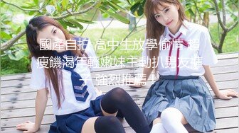 武汉Ts韩佳佳 - 小哥哥在哪～吃屌屌的美妖，菊花坐死你！