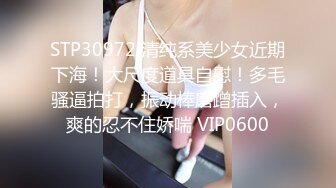 STP26160 麻豆传媒 MM-056 吴梦梦无套系列《性爱48式》真枪实弹性爱教学 VIP0600