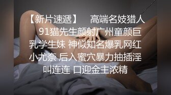 【AI画质增强】奶子非常挺的性感御姐型外围女被草的直喊不行了老公，太持久了