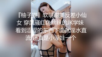 后入翘臀骚货，臀浪淫叫