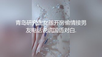 ♈巨乳翘臀，声音甜美色播博主《绝色佳人》直播视频整理【39V】 (6)