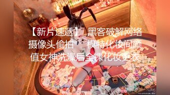 【吃瓜最前沿】奶茶店包间学生情侣，上演活春宫，女生不断反抗，仍逃脱不了被抚乳