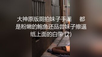 撸管推荐大肥臀特写骑坐道具大JB，屁股上抹上精油上往下套弄抖臀