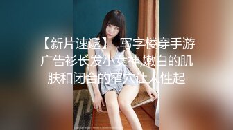 【9月新档】46万粉丝网黄蜂腰美乳萝莉「困困狗」付费资源 后入老汉推车极品身材黑丝美腿少女小集锦 (3)