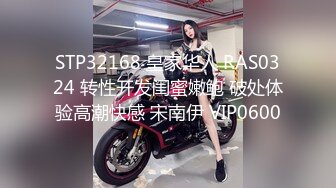 【精品推荐】Transexjapan流出妖娆美妖TShyori小艾官方原片超清11部合集 (11)