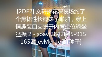 错过末班车…青梅竹马的巨乳妈妈，意想不到的同房逆NTR 让展现女性色气的她怀孕！1对1宾馆密室疯狂中出到早上。本真友里