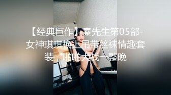 国产熟女篇系列16 丰满的大屁股熟女很是主动求操 欲求不满自摸到高潮