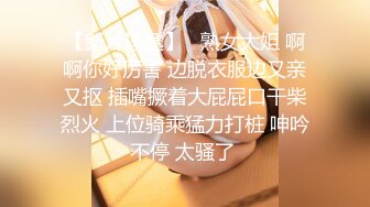 少妇按摩推油被肥猪小鸡吧技师强上