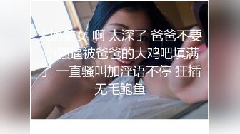 可爱的巨乳女主播，太骚了，全裸自慰，卫生间热舞