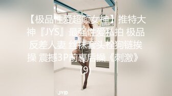 2/21最新 漂亮嫂子无法忘嫖娼意外从天降 新人女优韩梦嫣VIP1196