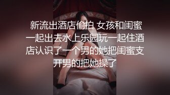 潮喷淫娃御姐〖小水水〗✨傲娇女神被操到高潮失禁，玲珑身段前凸后翘极品身材满足一切幻想