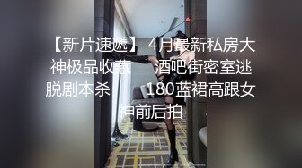 (愛豆傳媒)(idg-5444)(20240608)不良少女與班主任不倫激情-沈佳吟