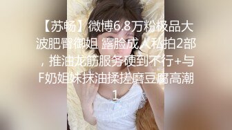 【海角社区】「江南痞子说」按摩到家（上）之少妇看到电梯按摩海报，招小伙上门无套猛夹