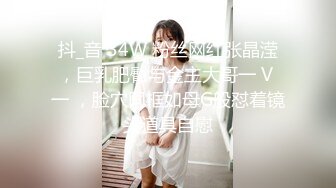 2024-4-11【大吉大利】兼职外围美女，满背纹身，白皙皮肤，稀疏毛毛嫩穴，操起来很带劲，多是白浆