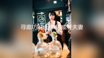 极品母狗人妻【happyuncle69】淫乱盛宴，各种3p 绿帽ntr sm滴蜡 灌肠肛交 操喷内射都有 甚至操屁眼都能操喷 (2)