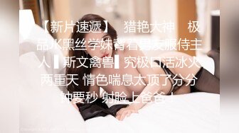 蜜桃影像 PME240 女高中生被亲爸带去给人强奸