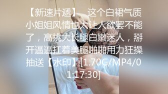 170的长腿秘书终于被我拿下-黑丝-约炮-嫩妹-真实