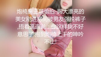 漂亮丰满肥臀的女友