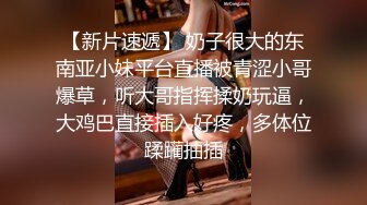 小妖精的腰 女上真会动 享受