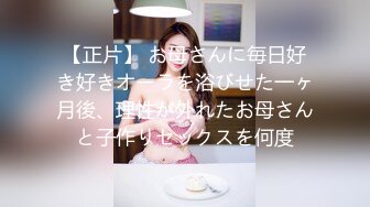 逆天颜值比明星都美 绝世美乳 能拥有如此绝世美乳 简直就是完美中的完美