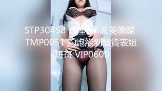 网红直播界顶级颜值女神，还有170CM的身高 九头身材比例