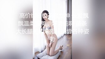 艷陽高照大白天小夫妻居家啪啪,多體位換著搞,小媳婦沒少被艹,小茓已經被艹爛了