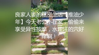 随意吧~蝎美人【雯雯 】姐妹双人舞~第1期【30V】 (28)