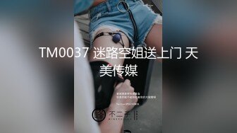 (BC-SSS-020)双胞胎姐妹逛街..妹妹镜头前扭屁股露性感蕾丝骚…