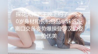 十一月电报收费群最新流出 手持厕拍猫眼原创LV美女下面保养真好 超高颜值学妹不容错过