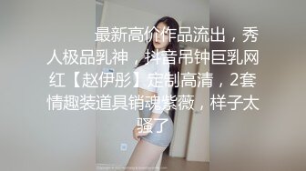 后入美少女