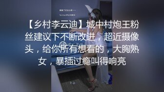  绿帽老公酒店找单男一起伺候丰满的老婆