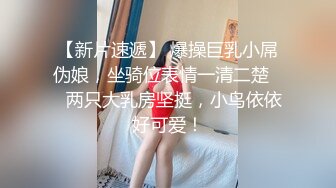 徐州东北人妻