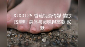 AI换脸视频】宋昕冉 心地善良的黑丝美女教师，在课堂上帮一群男生破处