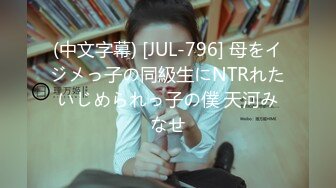 最新超人气爆乳貌美少女▌小桃酱▌性爱48式肏穴挑战