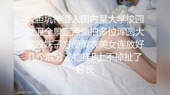 开心鬼传媒-表哥被捕入狱性感嫂子酒后乱性和表弟乱伦