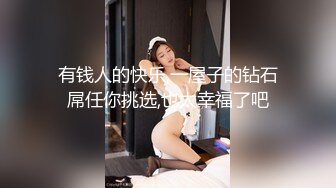 【新片速遞】 熟女人妻吃鸡啪啪 身材丰腴 鲍鱼肥美 在家被大洋吊男友无套输出 射了满满一脸精液 