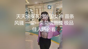 双休骗老公加班酒店偷情