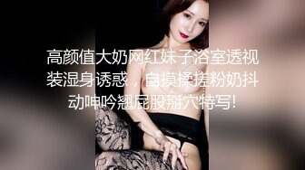 ❤OF福利分享❤㊙法国华裔福利博主⭐nicolove⭐▶▶男伴很多也有些字幕剧情片质量不错内容多为肉搏战有少许对白《NO.1》 (2)