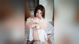 美女被操到多次性高潮