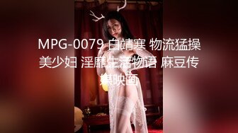 明星脸美女模特【Taeri】高跟大长腿透明服装大尺度露点诱惑